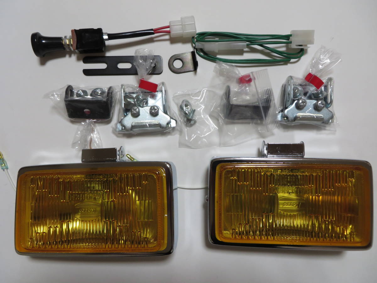 新品】フォグランプ ハロゲン 角型 156 小糸製作所 KOITO 12V 55W 旧車