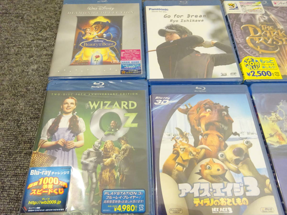 新品 R38 未開封 タイタニック タ ミネ タ 4 アイス エイジ3など 10本 おまけセット の落札情報詳細 ヤフオク落札価格情報 オークフリー スマートフォン版