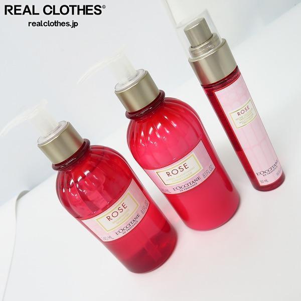 L Occitane ロクシタン Rose ローズ Rs ヘア シャンプー コンディショナー 240ml モイスチャーミスト 50ml 3点セット 000 の落札情報詳細 ヤフオク落札価格情報 オークフリー スマートフォン版