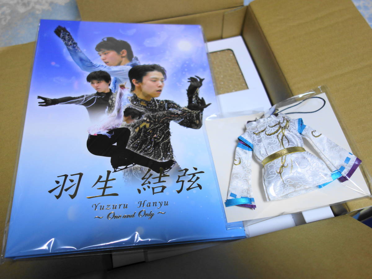 羽生結弦　ワンアンドオンリー 切手・趣味の通信販売｜スタマガネット 羽生結弦プレミアム
