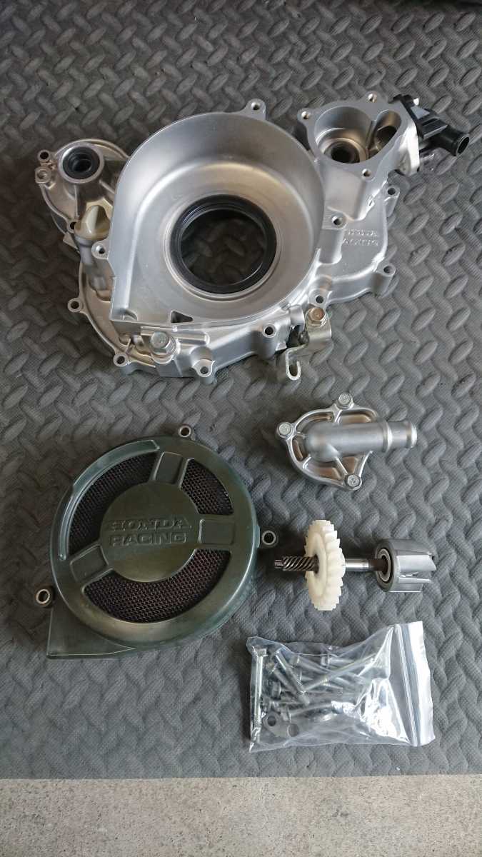 Nsr250 mc21 乾式クランクケース Nsr250 mc21 乾式クランクケース - メルカリ