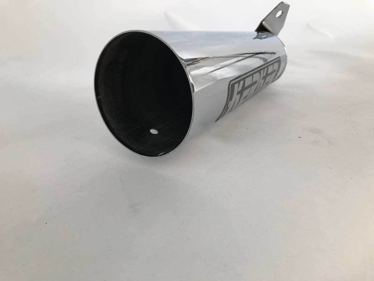 新品】カーカー KERKER 100-1601 Megaphone 128-605530Chrome 100-1601
