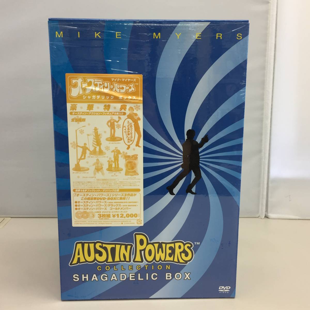 ○DVD オースティン パワーズ シャガデリック BOX /AUSTIN POWERS