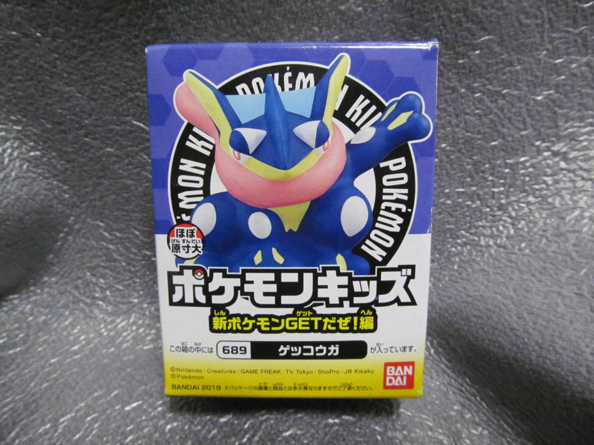 新品 ポケモンキッズ ゲッコウガ 新ポケモンgetだぜ の落札情報詳細 ヤフオク落札価格情報 オークフリー スマートフォン版