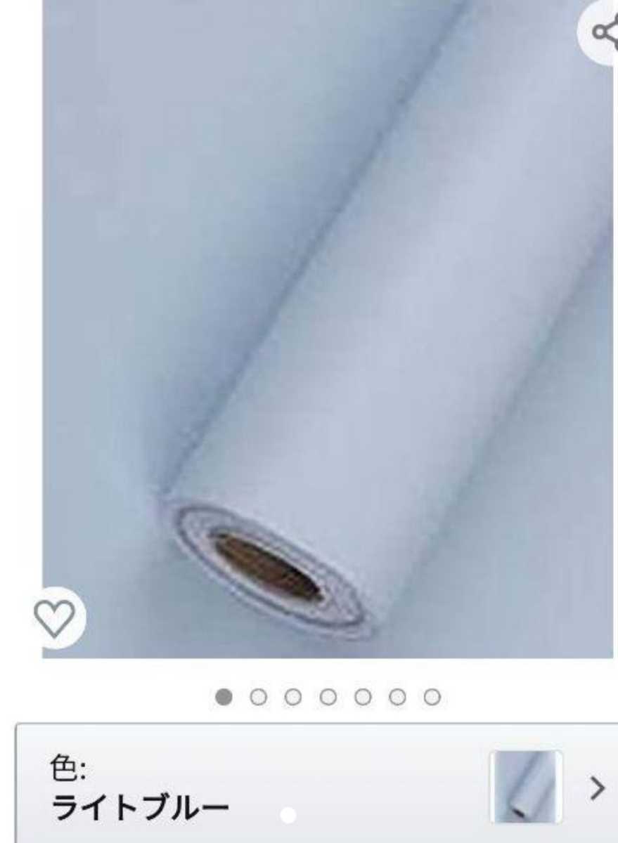 新品 ３本セット Benque 壁紙シール 無地 Diy リメイクシート はがせる 壁紙クロス 防水 ウォールステッカー 45cm 10m 3 の落札情報詳細 ヤフオク落札価格情報 オークフリー スマートフォン版