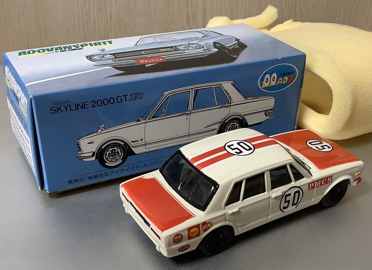 adovanspirit スカイライン 2000gt r IG0993 Nissan Skyline 2000 RS-X Turbo-C (R30) 50th Anniversary ver