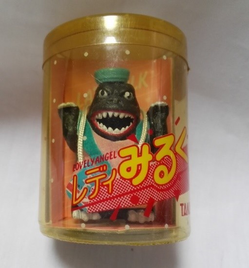 レトロ 珍品! タカラ チョロ獣 レディみるく マリンルック 通常顔ver
