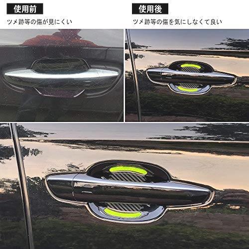 新品 お得 Catland 車用 ドアハンドルプロテクター 車 ドアハンドル プロテクター シール フィルム ステッカー 保護 傷防止 カーボン の落札情報詳細 ヤフオク落札価格情報 オークフリー スマートフォン版