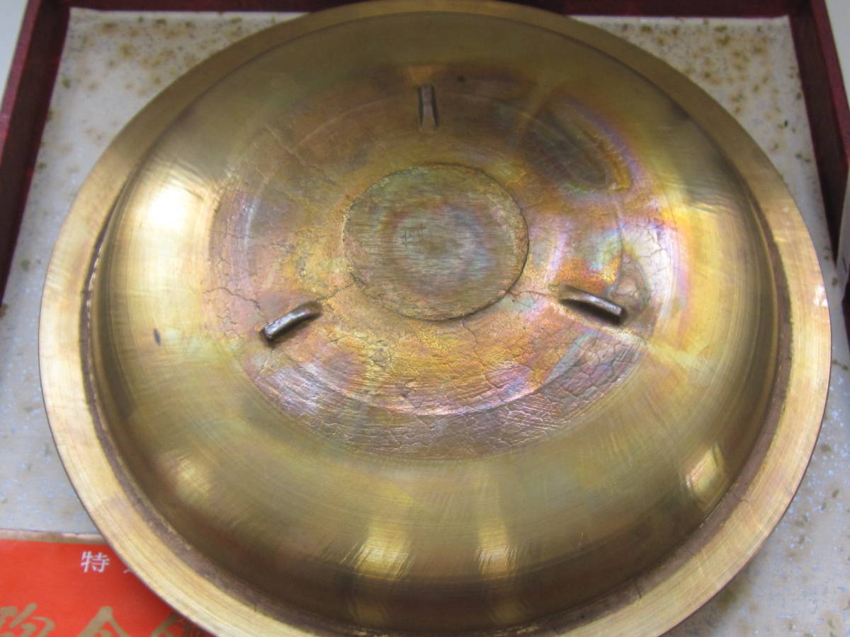 高級 砲金鍋 すき焼鍋 未使用 トキワ寿㐂鍋 砲金鍋 すき焼き鍋 25cm