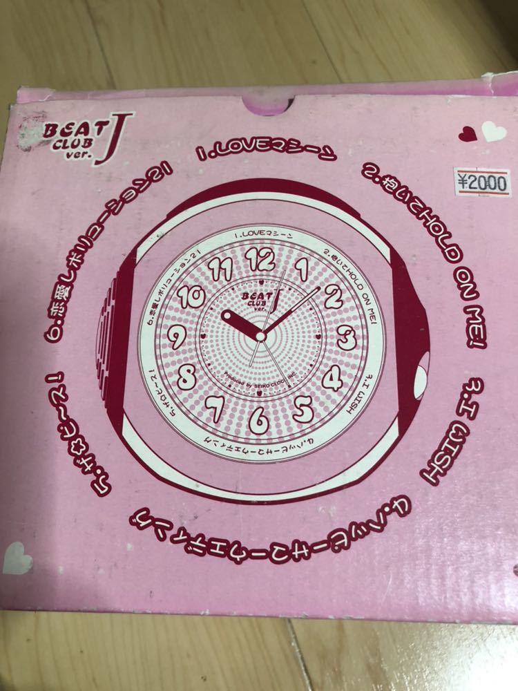 モーニング娘。目覚まし時計 新品】SEIKO(セイコー) BEAT CLUB ver.J モーニング娘。 目覚まし時計
