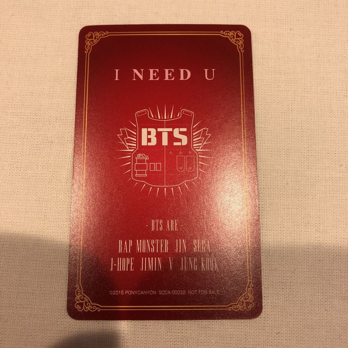 BTS 日本シングル I NEED U ポニキャ限定 クリスマス ナムジュン BTS 日本シングル I NEED U ポニキャ限定 クリスマス ナムジュン