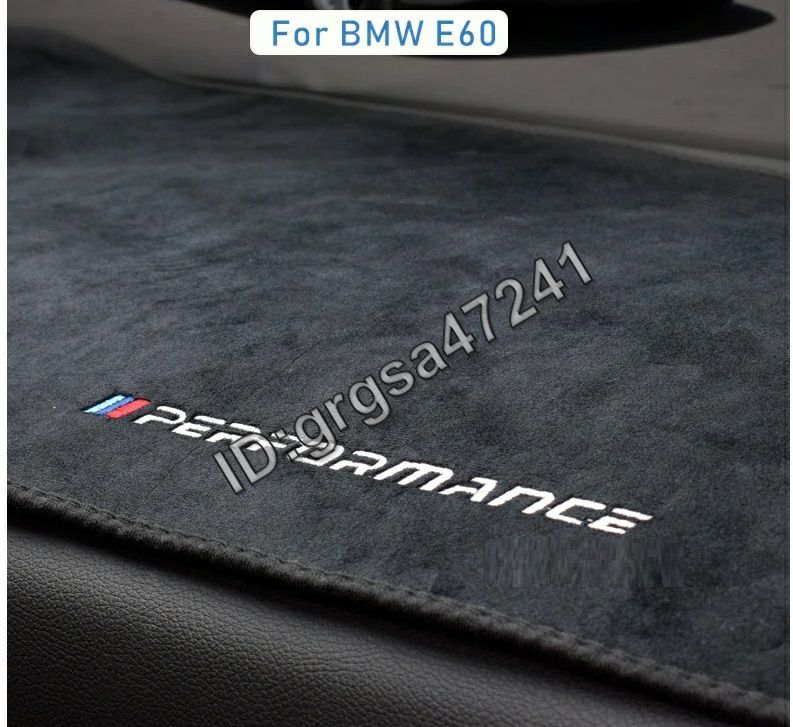 新品 1枚 Bmw 5 シリーズ E60e61 アクセサリー車アンチスリップ抗 Uv マットダッシュボードカバーパッド カーペットインテリア右ハンドル用です の落札情報詳細 ヤフオク落札価格情報 オークフリー スマートフォン版 新品 1枚 Bmw 5 シリーズ E60e61 アクセサリー車アンチスリップ抗 Uv マットダッシュボードカバーパッド カーペットインテリア右ハンドル用です の落札情報詳細 ヤフオク落札価格情報 オークフリー スマートフォン版