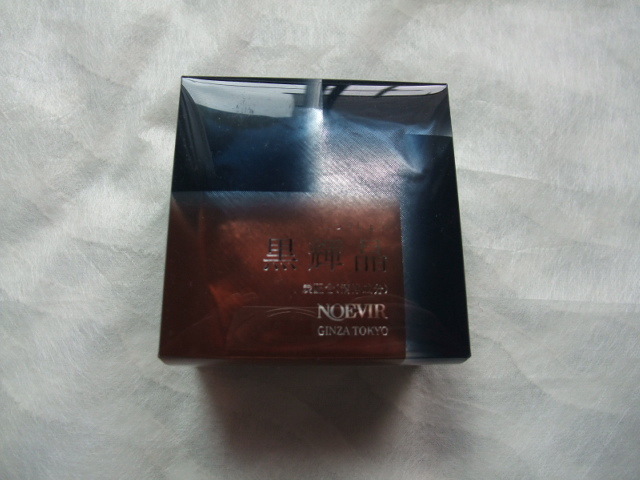 新品 Noevir ノエビア 黒輝晶 洗顔石けん 炭 枠練り石けん 炭石鹸 こっきしょう の落札情報詳細 ヤフオク落札価格情報 オークフリー スマートフォン版
