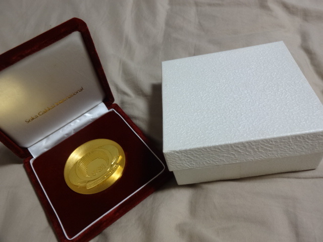 新品 即決 送料198円 創価学会 Sgi メダル 収納ケース付 コイン 直径約7ｃｍ Soka Gakkai International 記念メダル の落札情報詳細 ヤフオク落札価格情報 オークフリー スマートフォン版