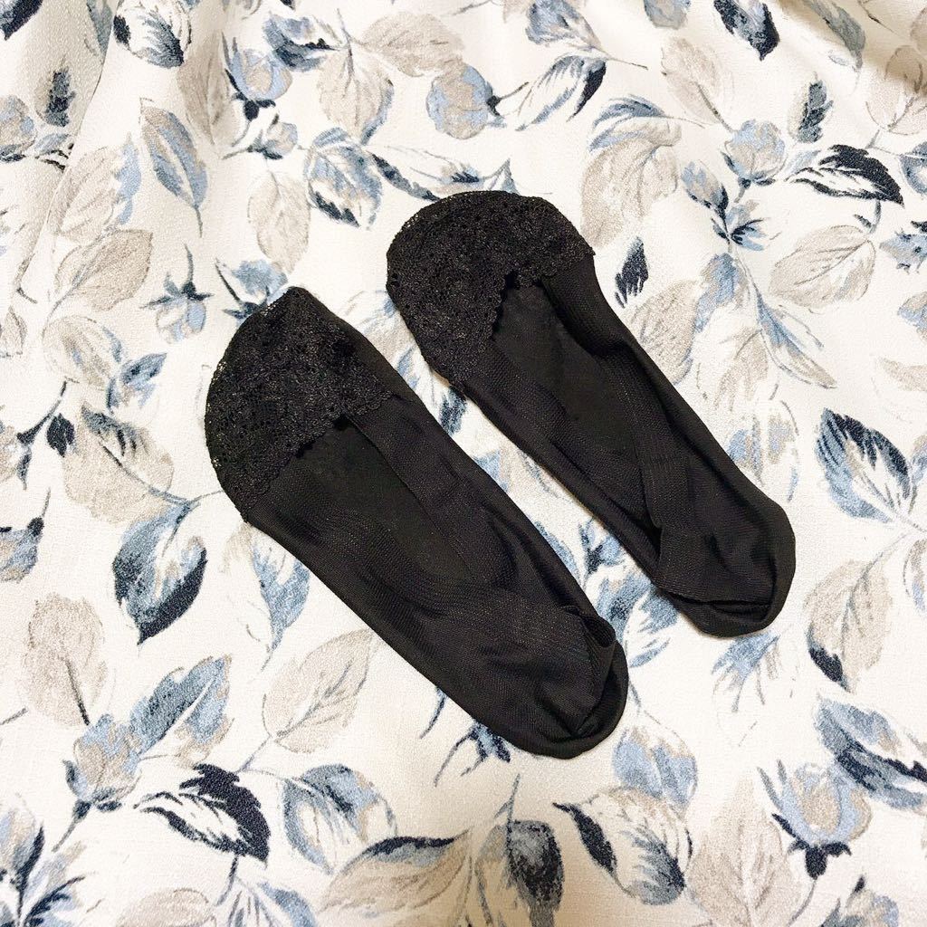 フットカバーフェチ 新品】eco＊整理品 フットカバー 黒／レディース靴下 ショートソックス JK JD OL向き フェチ様 女装 ＊難あり エコの落札情報詳細 -  Yahoo!オークション落札価格検索 オークフリー