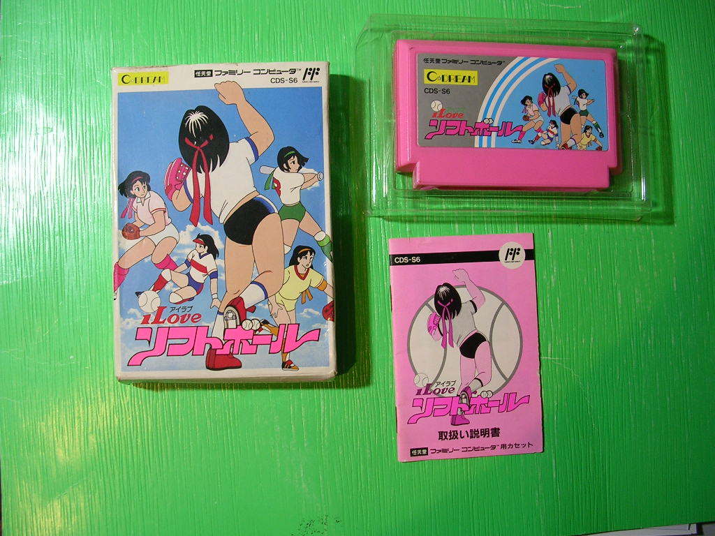 FCファミコンソフトILOVEソフトボールCDS-S6