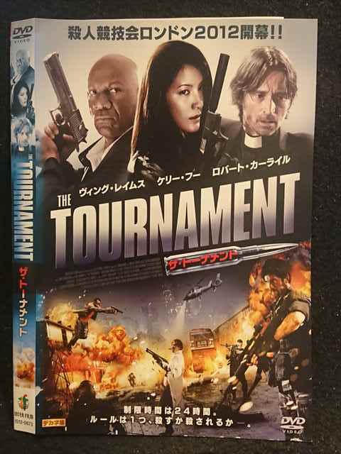 レンタル版 Dvd ザ トーナメント 0673 ケース無 の落札情報詳細 ヤフオク落札価格情報 オークフリー スマートフォン版