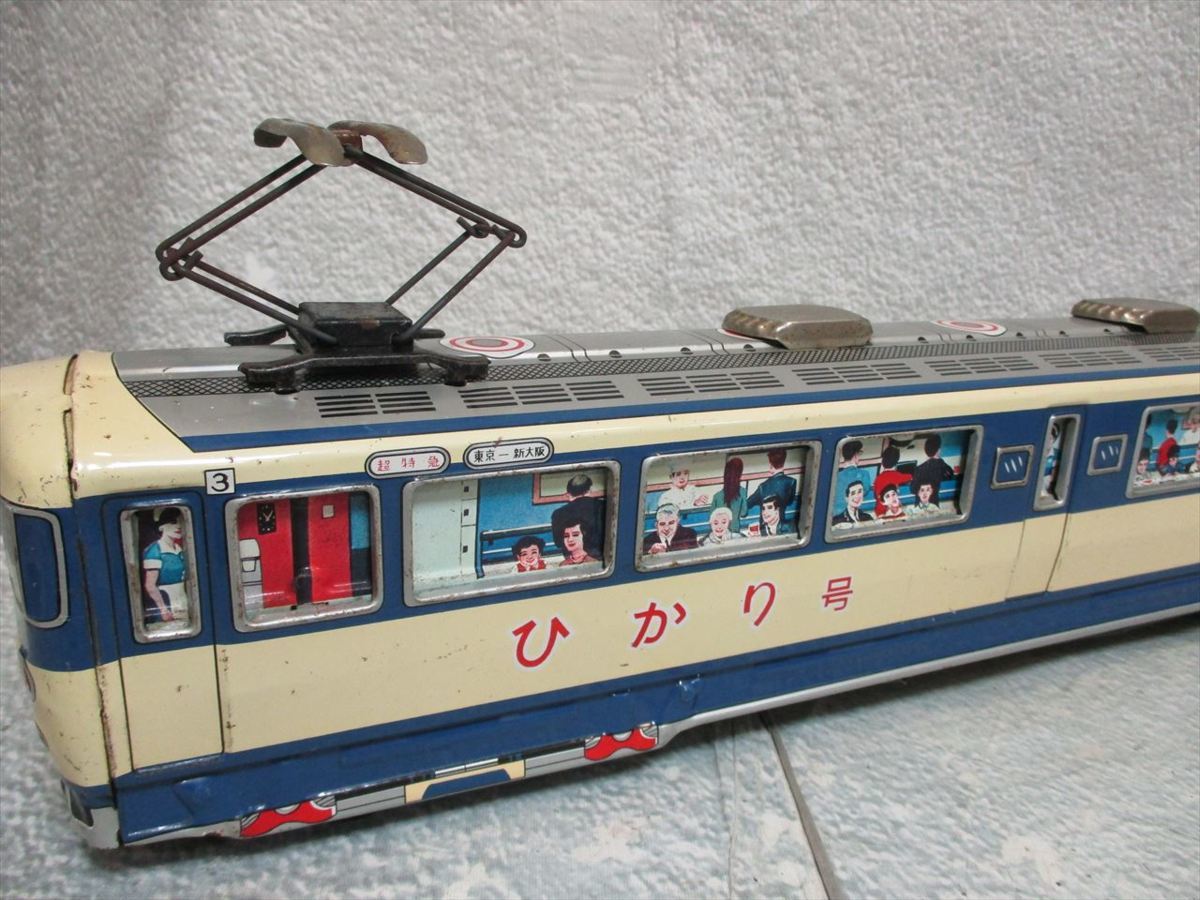 J58 当時物 Pma 大きい 約53cm 超特急 ひかり号 ビュフェ車 食堂車 新幹線 ブリキ 日本製 フリクション 鉄道 電車 列車 昭和 レトロ 玩具 の落札情報詳細 ヤフオク落札価格情報 オークフリー スマートフォン版