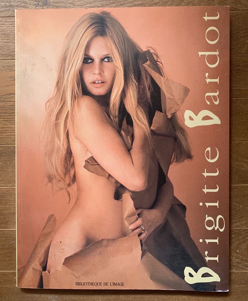 ブリジットバルドー写真集 の落札情報詳細 ヤフオク落札価格情報 オークフリー スマートフォン版