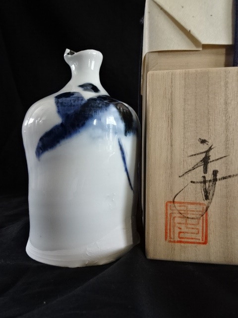◇茶道具123 未使用 安藤竹良斎 籐組手付篭◇共箱/