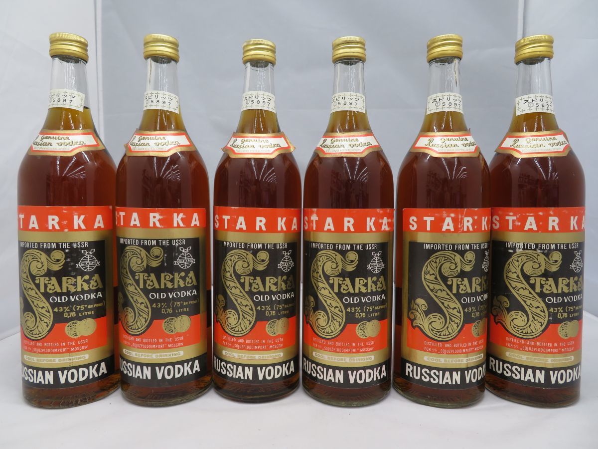 Starka オールドウォッカ 500ml 43% 3本 うめ様専用 スタルカ ウォッカ
