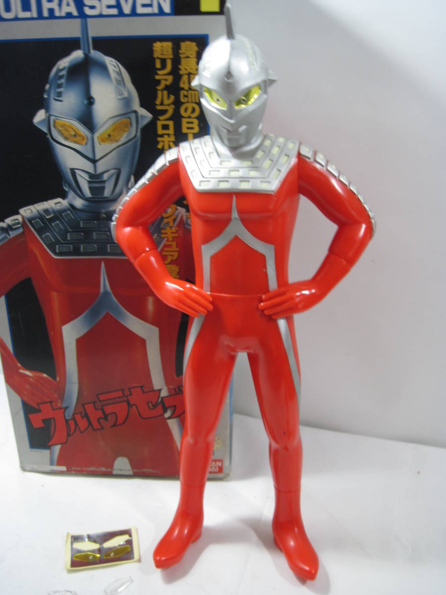 ☆ 京本 コレクション ウルトラ セブン 高さ約45cm ビッグ ソフビ