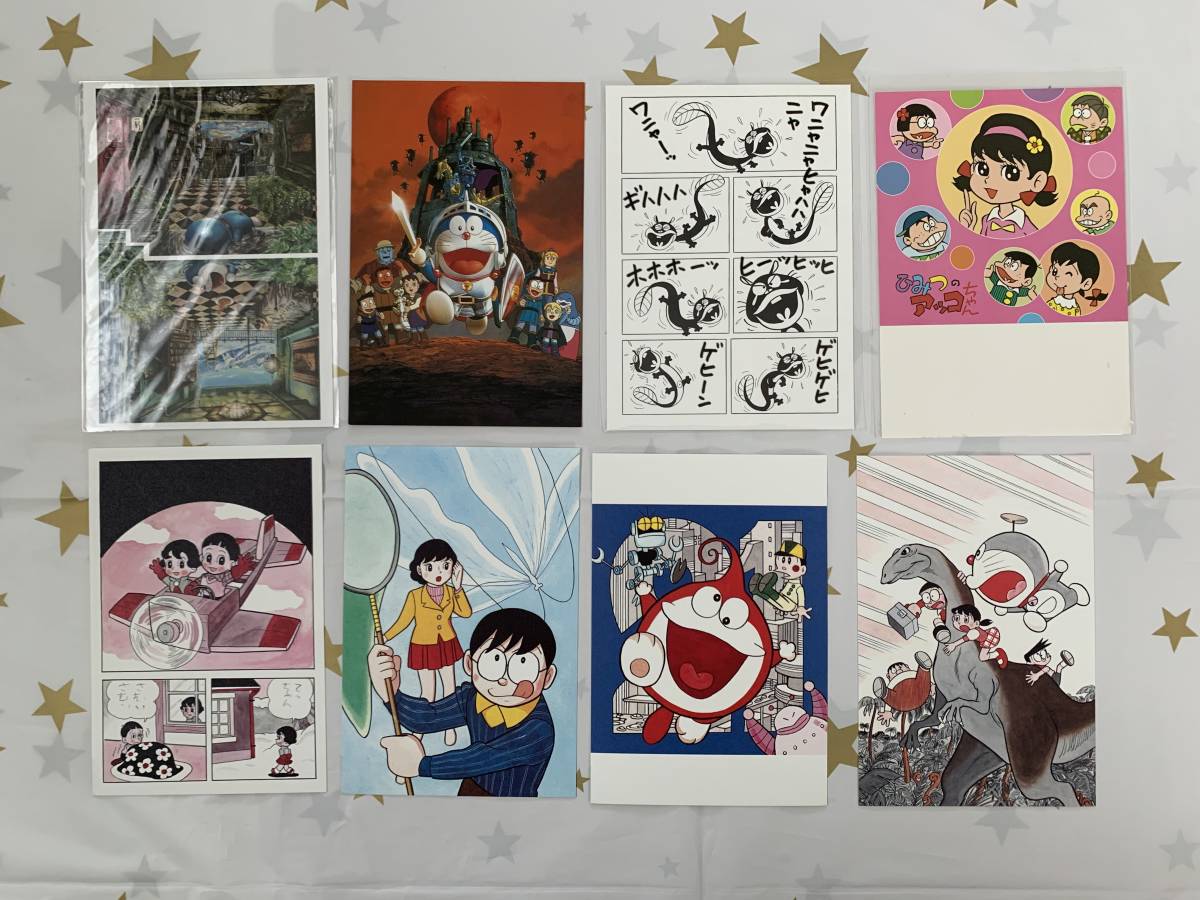 イラスト 藤子 F 不二雄 赤塚不二夫 ポストカード18枚 ドラえもん 秘密のアッコちゃん ウナギイヌ 21エモン チンプイ ユメカゲロウ の落札情報詳細 ヤフオク落札価格情報 オークフリー スマートフォン版