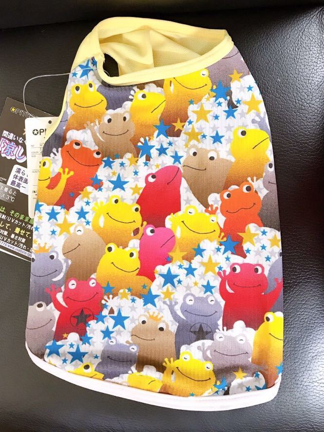 新品 送料無料 L 小型犬用 涼感ウェア 濡らして着せる カエル柄 15分持続 冷感 犬服 冷たい シーズー マルチーズに の落札情報詳細 ヤフオク落札価格情報 オークフリー スマートフォン版