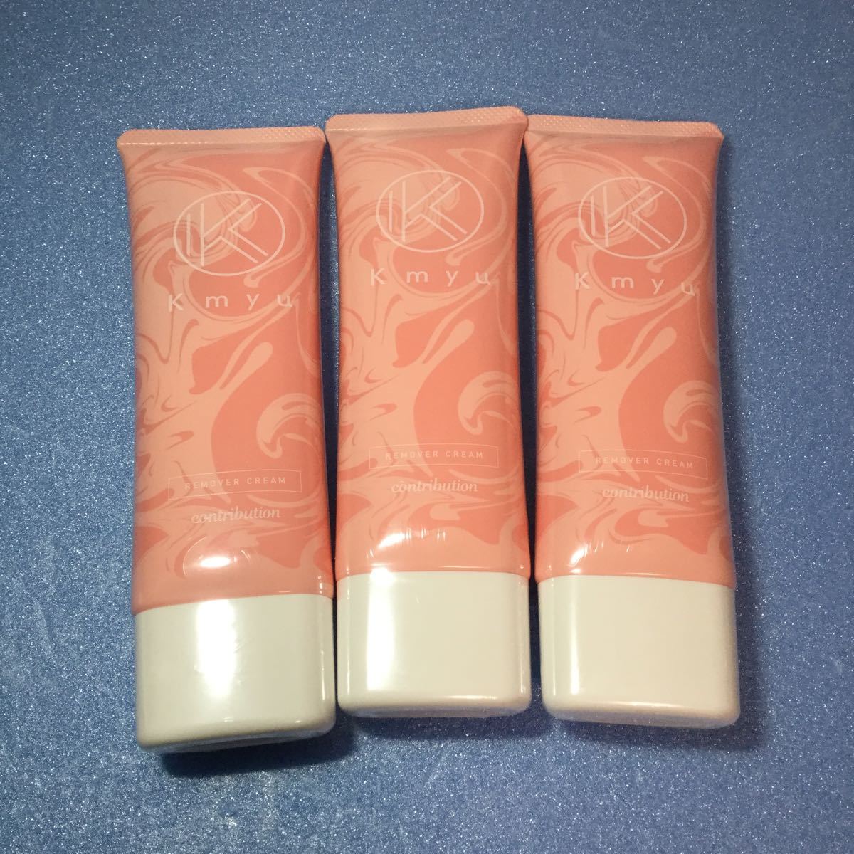 contribution Kmyu(ケミュー) 120g 120g KMYU