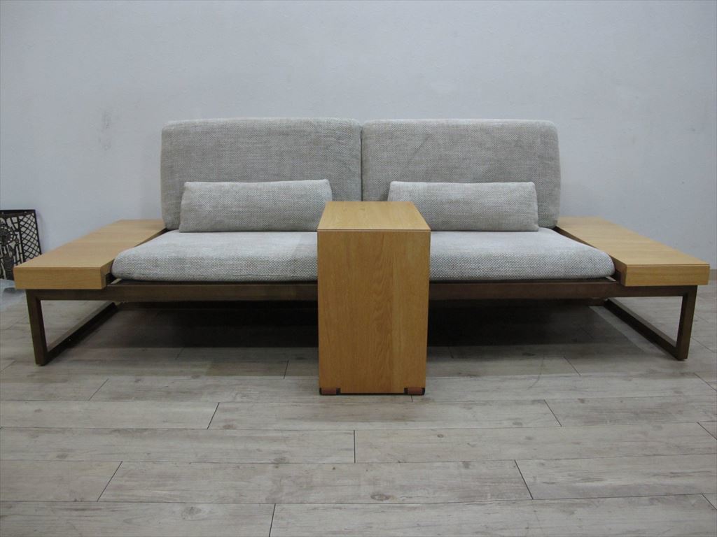 CondeHouse カンディハウス「SESTINA LUX」 3人掛けソファ