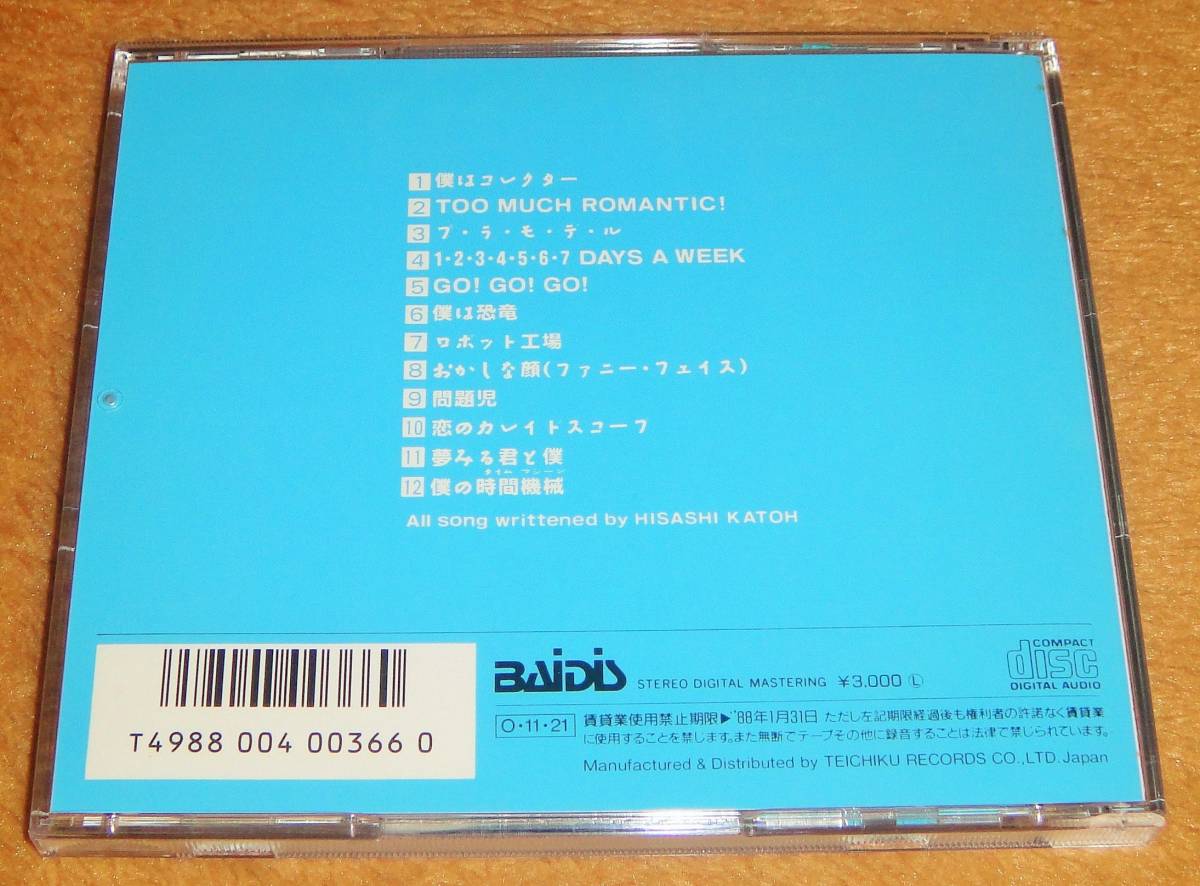 税表記なし帯付きCD☆THE COLLECTORS／僕はコレクター（30CH-277） ザ