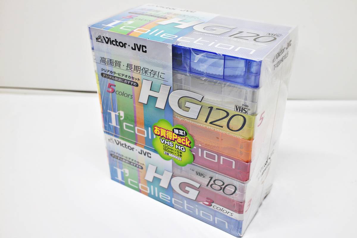 未開封 Victor TDK VHS-C ビデオカセットテープ セット