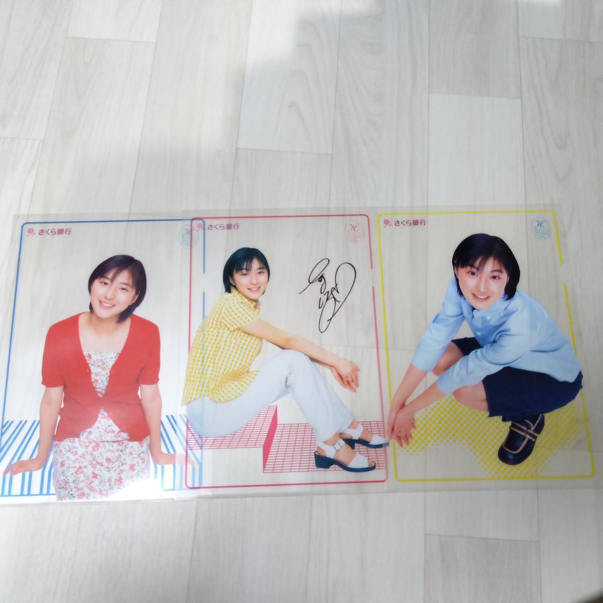 新品】クリアファイル さくら銀行（現三井住友銀行）広末涼子 3枚