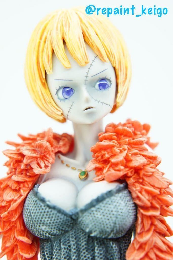 リペイント ワンピース フィギュア シンドリーちゃん One Piece 造形王頂上決戦 造型王 Shindolly Repaint Figure １円スタート の落札情報詳細 ヤフオク落札価格情報 オークフリー スマートフォン版