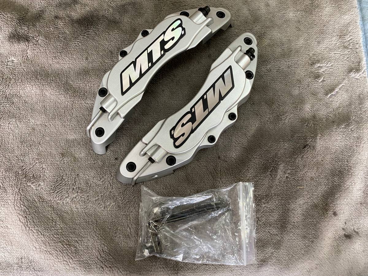 ⭐︎M.T.S. ブレーキキャリパーカバー　絶版品　ハイエース⭐︎ ⭐︎M.T.S. ブレーキキャリパーカバー 絶版品 ハイエース