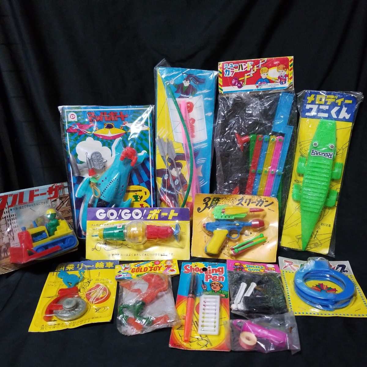 新品】昭和レトロ 駄菓子屋玩具 当時物 チープトイ マジックハンド