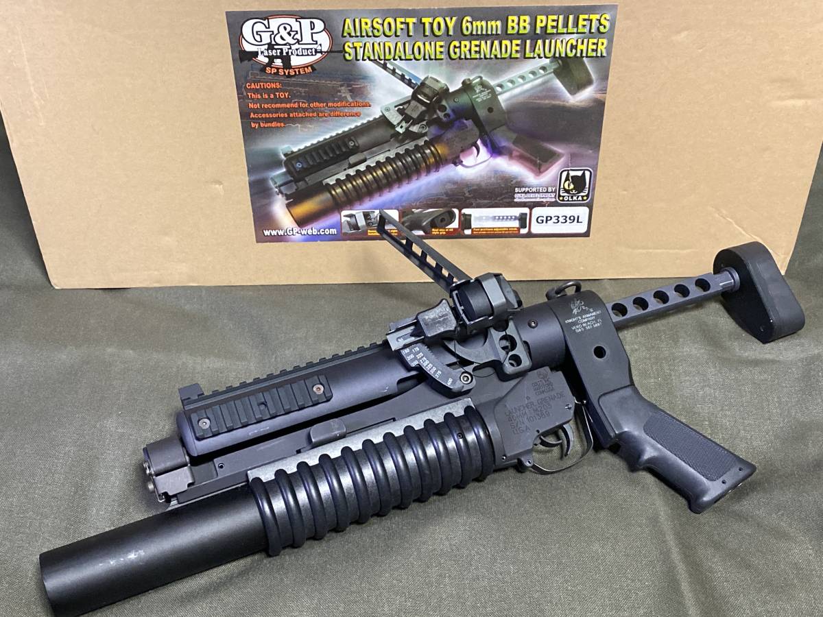 M203 グレネードランチャー COMBAT SETS Amazon | マイクロエース 1/1 コンバットシリーズシリーズ 203