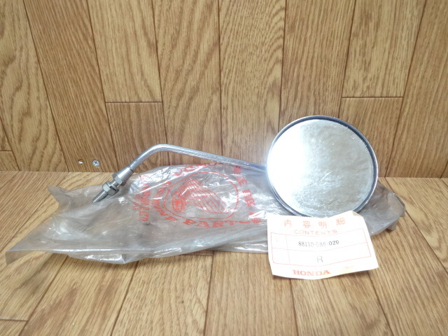 新品 ホンダ純正部品 右バックミラー 110 086 0 管理番号393 の落札情報詳細 ヤフオク落札価格情報 オークフリー スマートフォン版