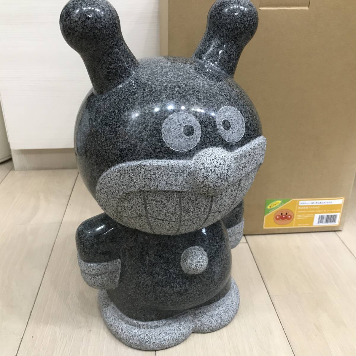 アンパンマン TAKAO|アンパンマンスタチュー（石像）|ハードオフ公式