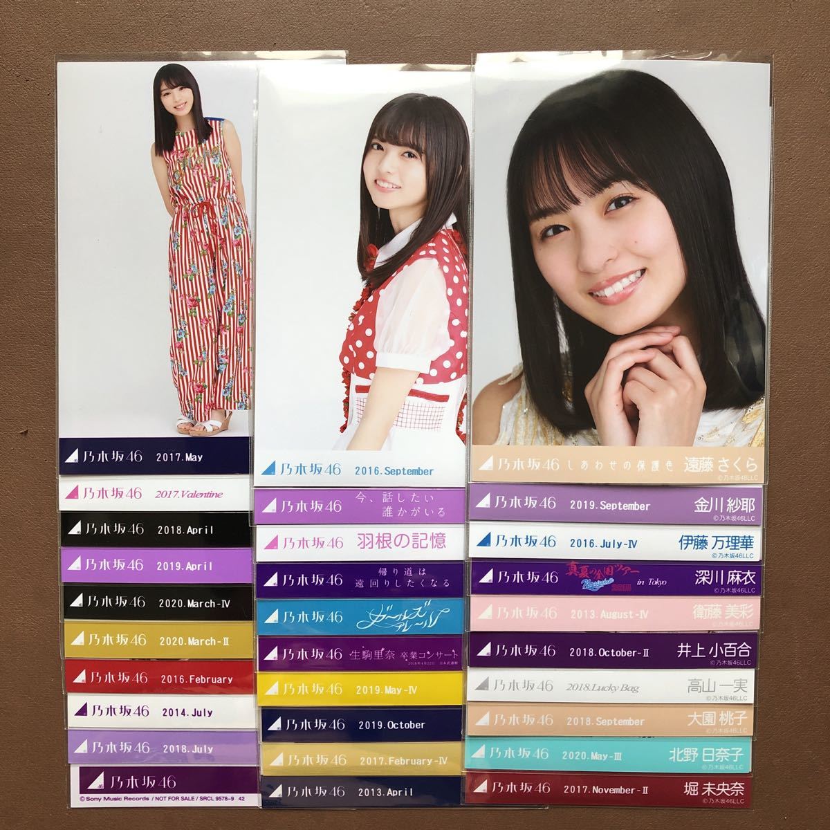 魅了 乃木坂 北野日奈子 生写真 楽曲 まとめ 女性アイドル 音楽-WWW 【オンラインショップ】 乃木坂 まとめ 楽曲 生写真 北野日奈子 女性アイドル