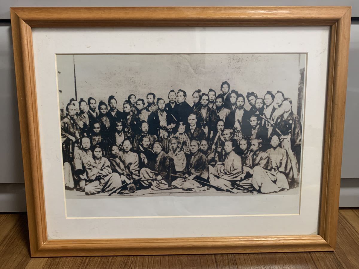 フルベッキ群像写真 古写真 年代不明 明治期？昭和期？大正期？江戸期？