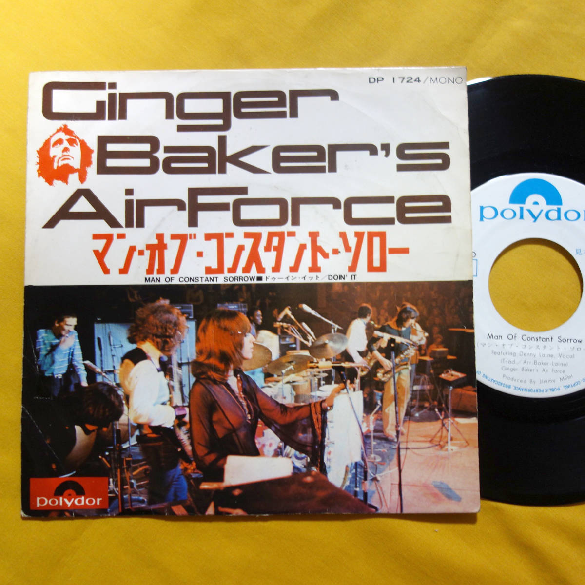 見本盤 A 70s ロック Ep ジンジャー ベイカー Ginger Baker S Air Force マン オブ コンスタント ソロー Dp 1724 シングル 7インチ の落札情報詳細 ヤフオク落札価格情報 オークフリー スマートフォン版