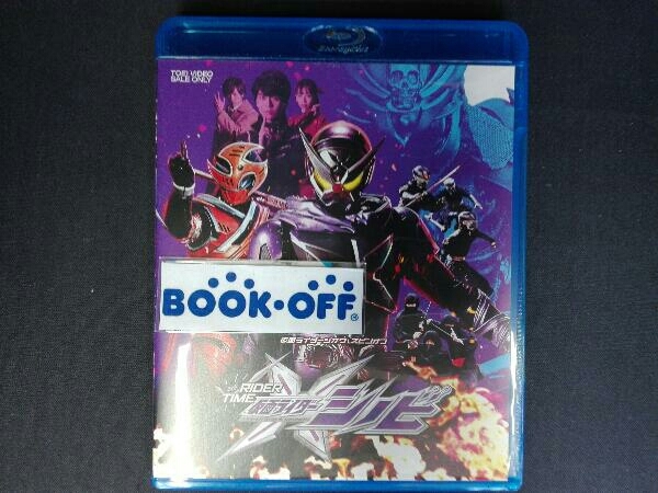仮面ライダージオウ スピンオフ Rider Time 仮面ライダーシノビ Blu Ray Disc の落札情報詳細 ヤフオク落札価格情報 オークフリー スマートフォン版