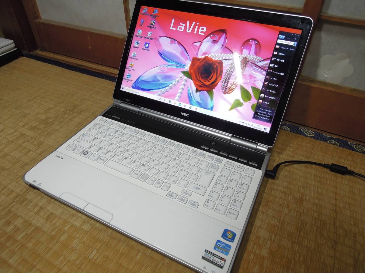 NEC PC-LL750F26W LaVie LL750/F Core i7 2670QM 2.20GHz 8GB 750GB