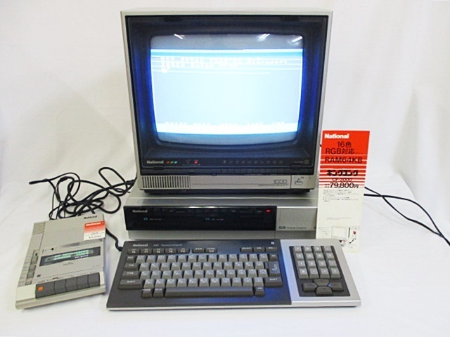 当時品】National ナショナル CF-3000 MSX ”キングコング” + RQ-8050 +