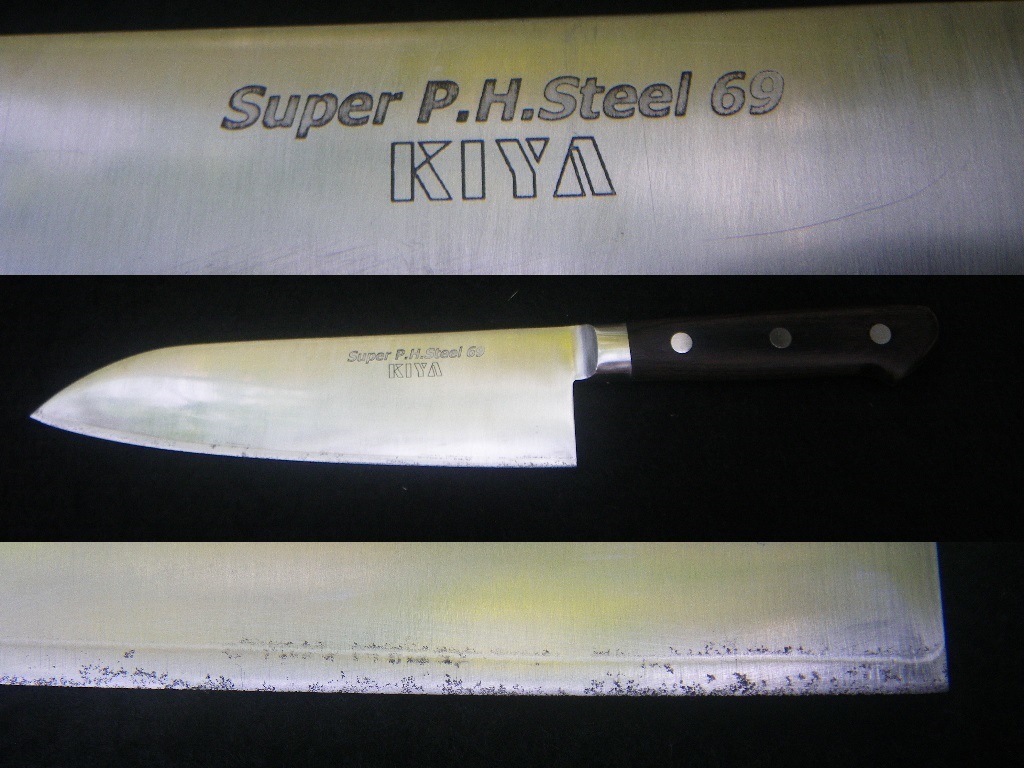 六寸 鎌型 共口金 180mm 三徳包丁 万能ナイフ 木屋 KIYA Super P.H.