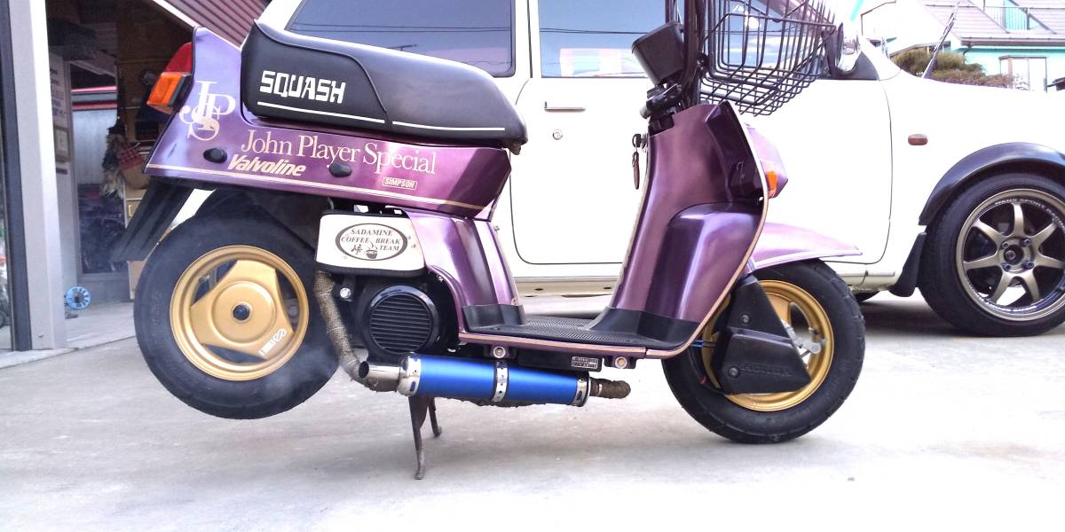 HONDA（ホンダ）6v スカッシュ しつらえ シャコタン