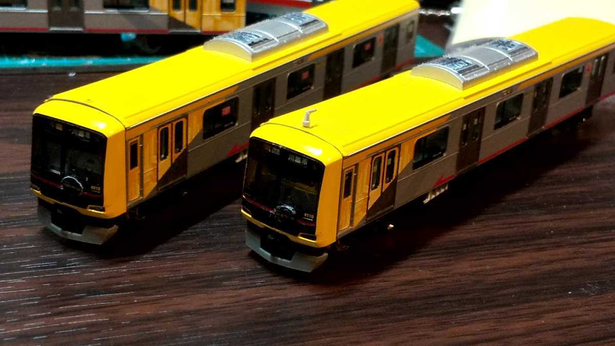 leafa様専用】 グリーンマックス 5050系ヒカリエ塗装 ジャンク10両