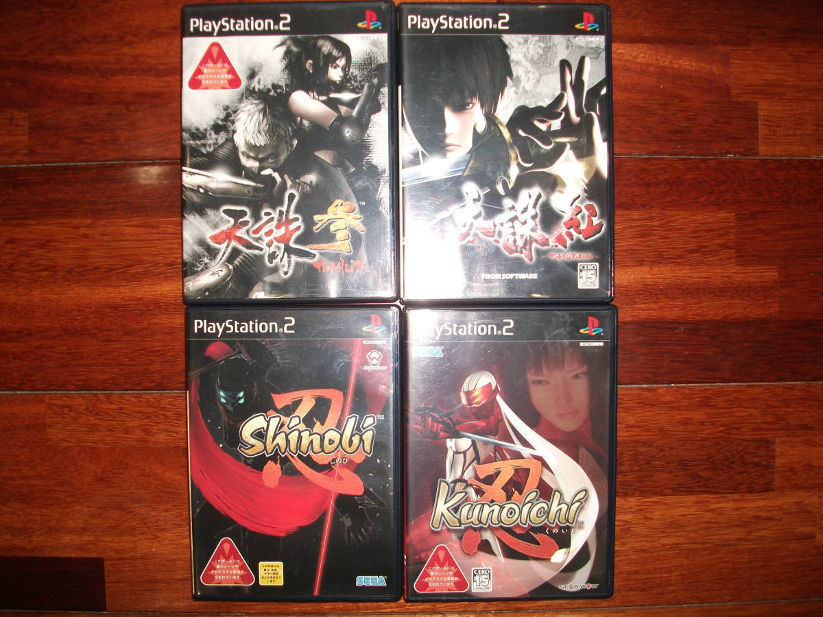 未開封！非売品 体験版 shinobi 忍 セガ PS2 非売品】PS2 忍 Shinobi 体験版の通販 by みろく's shop｜ラクマ