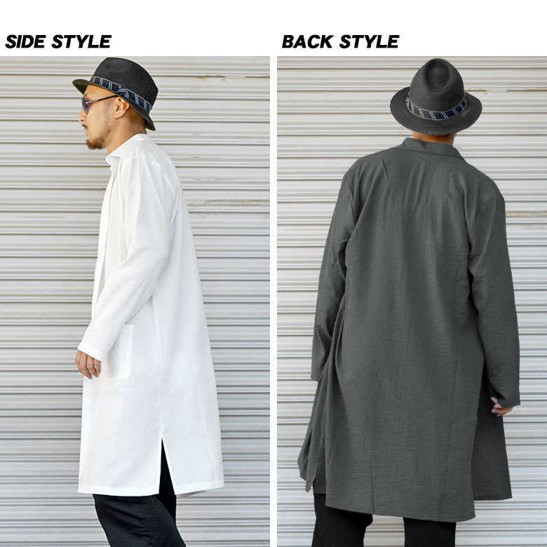 新品 スーパーロング丈長袖シャツ メンズシャツ 長丈 ひざ丈シャツ ロング丈 無地シャツ プレーン レギュラーカラー グレー M Rv7455 の落札情報詳細 ヤフオク落札価格情報 オークフリー スマートフォン版